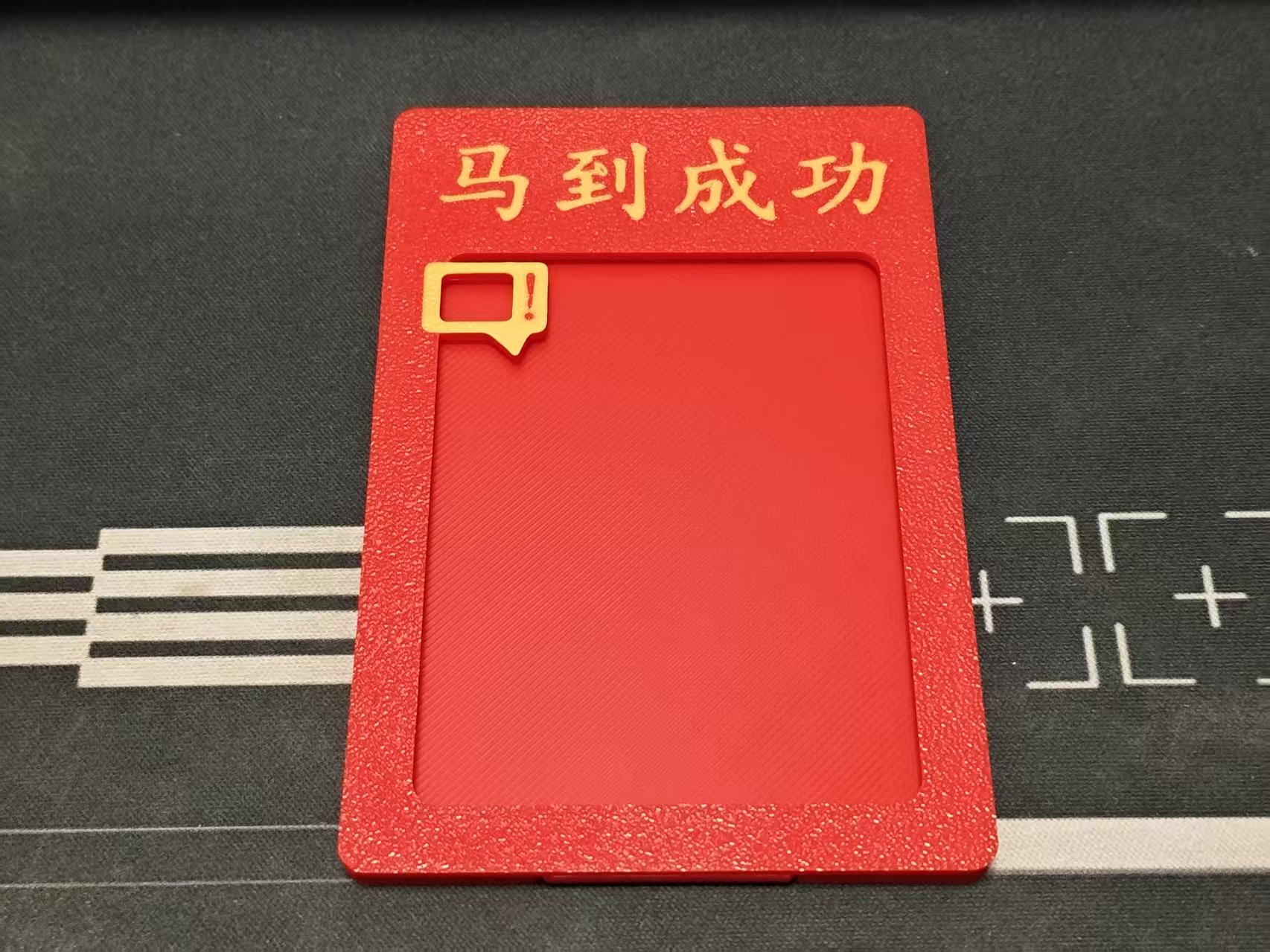 Miniatura 16 do modelo 3D 2026过年红包-马年新年红包-可放1-10张毛爷爷