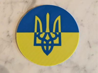 Ukranian coaster 