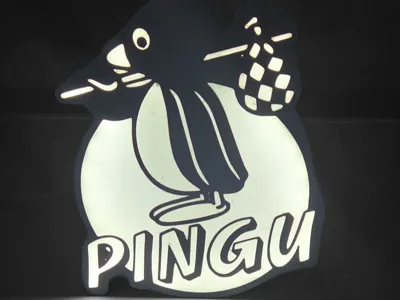 Pingu lightbox
