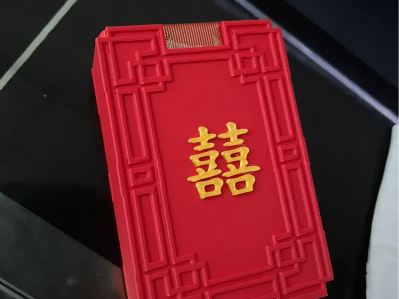 【婚礼】烟盒保护壳DIY