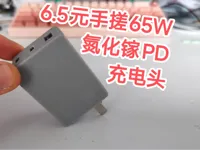 0.2mm 层高, 5 层墙, 100% 填充