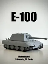 Фигурка на танк E100 Super Heavy Tank