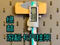 三种规格选择,参考盘名称,0.2mm 层高, 2 层墙, 15% 填充