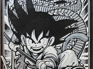 Hueforge – Dragon Ball Sheet #1 - Kid Goku