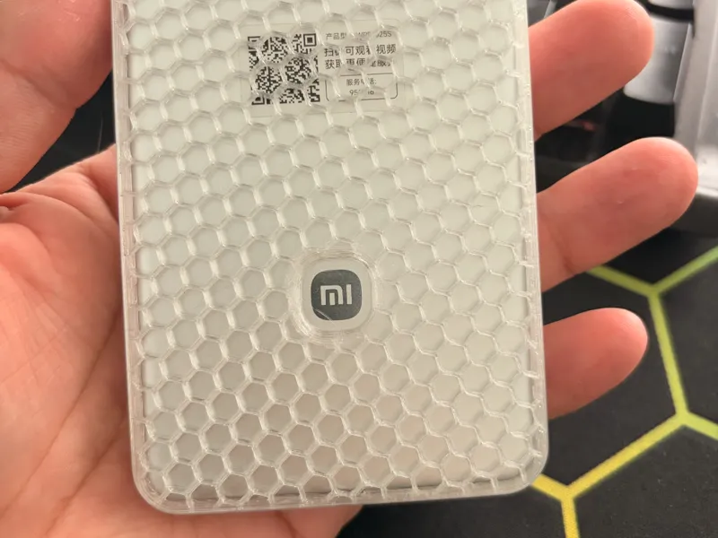 小米金沙江10000毫安磁吸充电宝保护壳V1.0