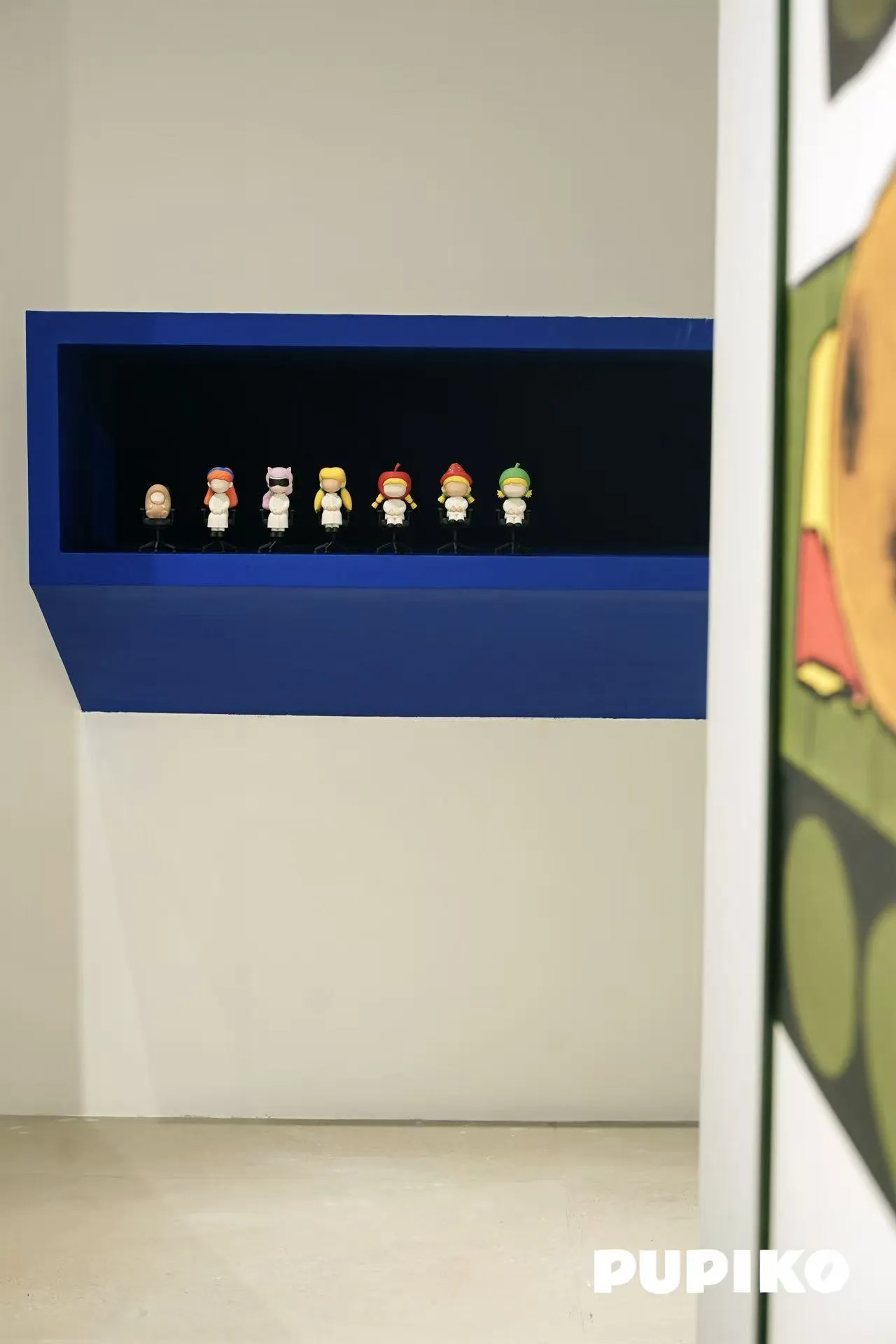 【PUPIKO】Baby Potato view 3