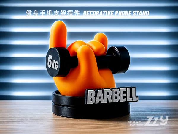 https://makerworld.bblmw.com/makerworld/model/US786048a07eee36/design/2025-10-22_e3f59f7821147.png
