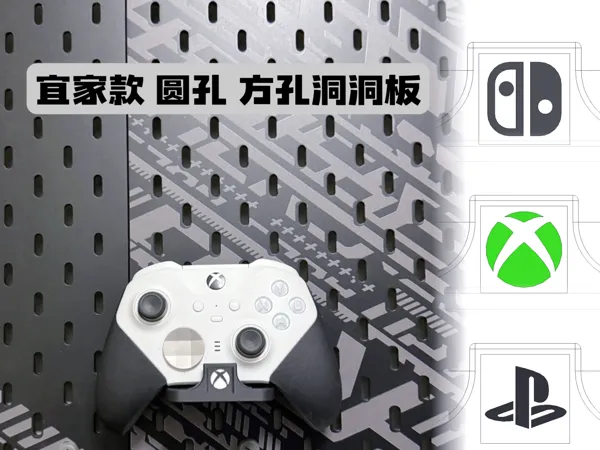 https://makerworld.bblmw.com/makerworld/model/US7864eb7113bf5b/design/2025-03-02_f2331c3e43061.jpg