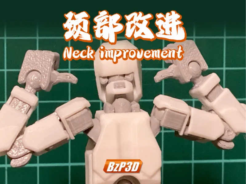Dummy13 Neck improvement (only for beta release)