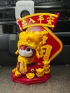 Auspicious Character Base Ornament