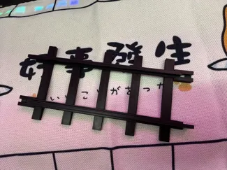 Lionel玩具火车轨道