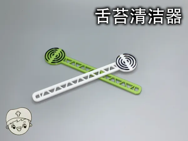 https://makerworld.bblmw.com/makerworld/model/US787b16b0ce427c/design/2025-04-16_e843fe5740e0a.jpg