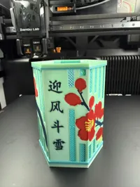 0.24mm 层高, 2 层墙, 15% 填充