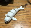 Keychain AMS Version 