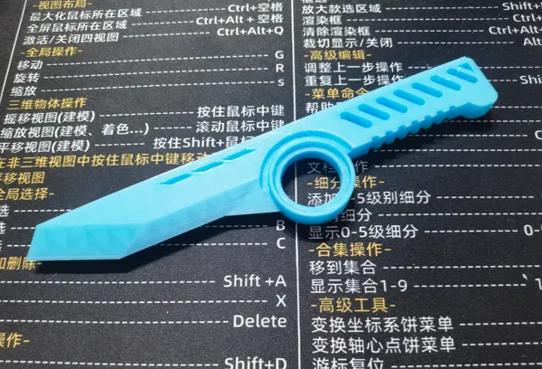 https://makerworld.bblmw.com/makerworld/model/US7888088fb6ff32/design/2023-10-29_873146c25c6b9.jpg