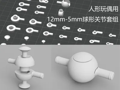 12mm-5mm ball joint set for humanoid dolls
