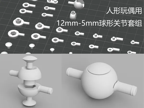 https://makerworld.bblmw.com/makerworld/model/US788ba14804e424/design/2026-01-01_aeec10b7379e3.png