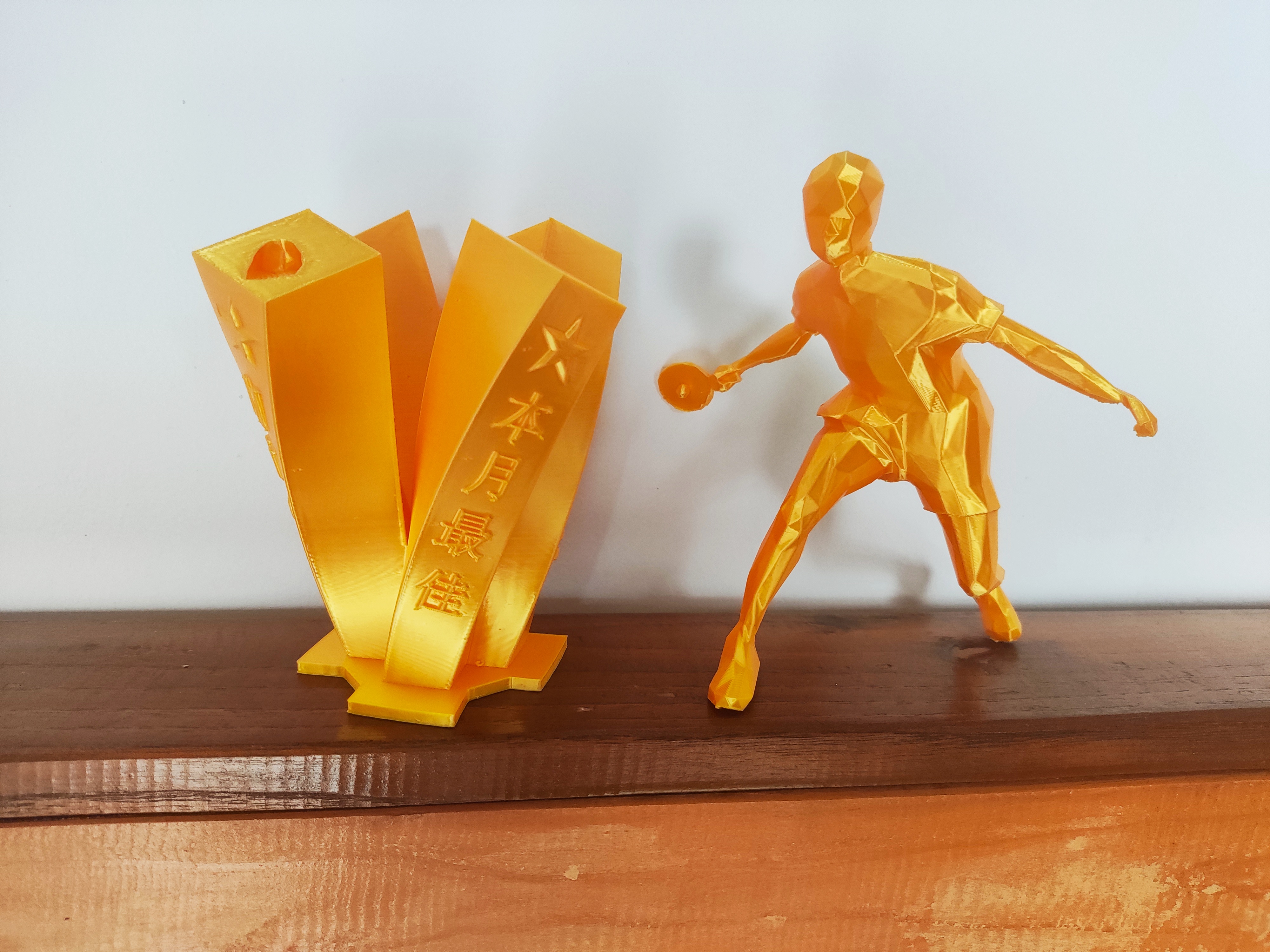 Miniatura 1 do modelo 3D 乒乓球比赛奖杯-文字可定制