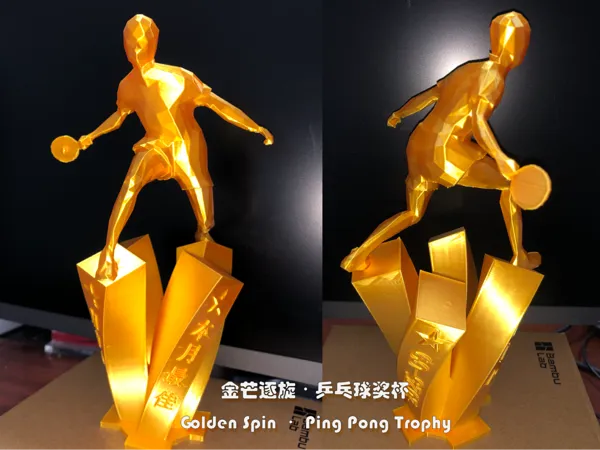 https://makerworld.bblmw.com/makerworld/model/US78a46df4e29fc/design/34599f607eb04bd6.jpg