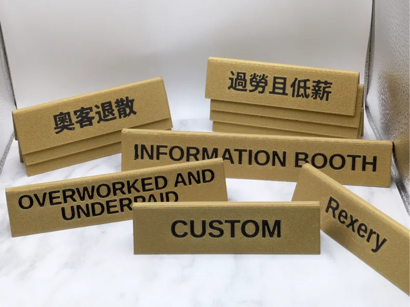 Custom Desk Sign