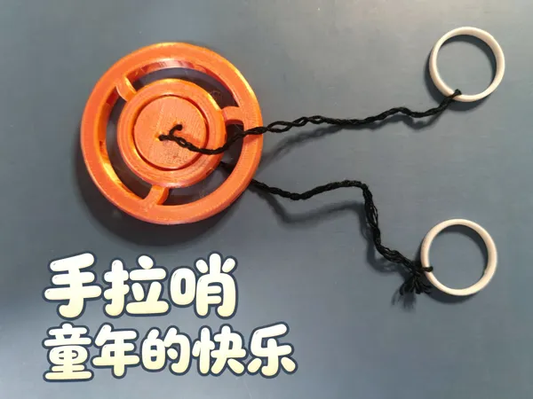 https://makerworld.bblmw.com/makerworld/model/US78aca3bf4152bb/design/5579a685de664f23.png