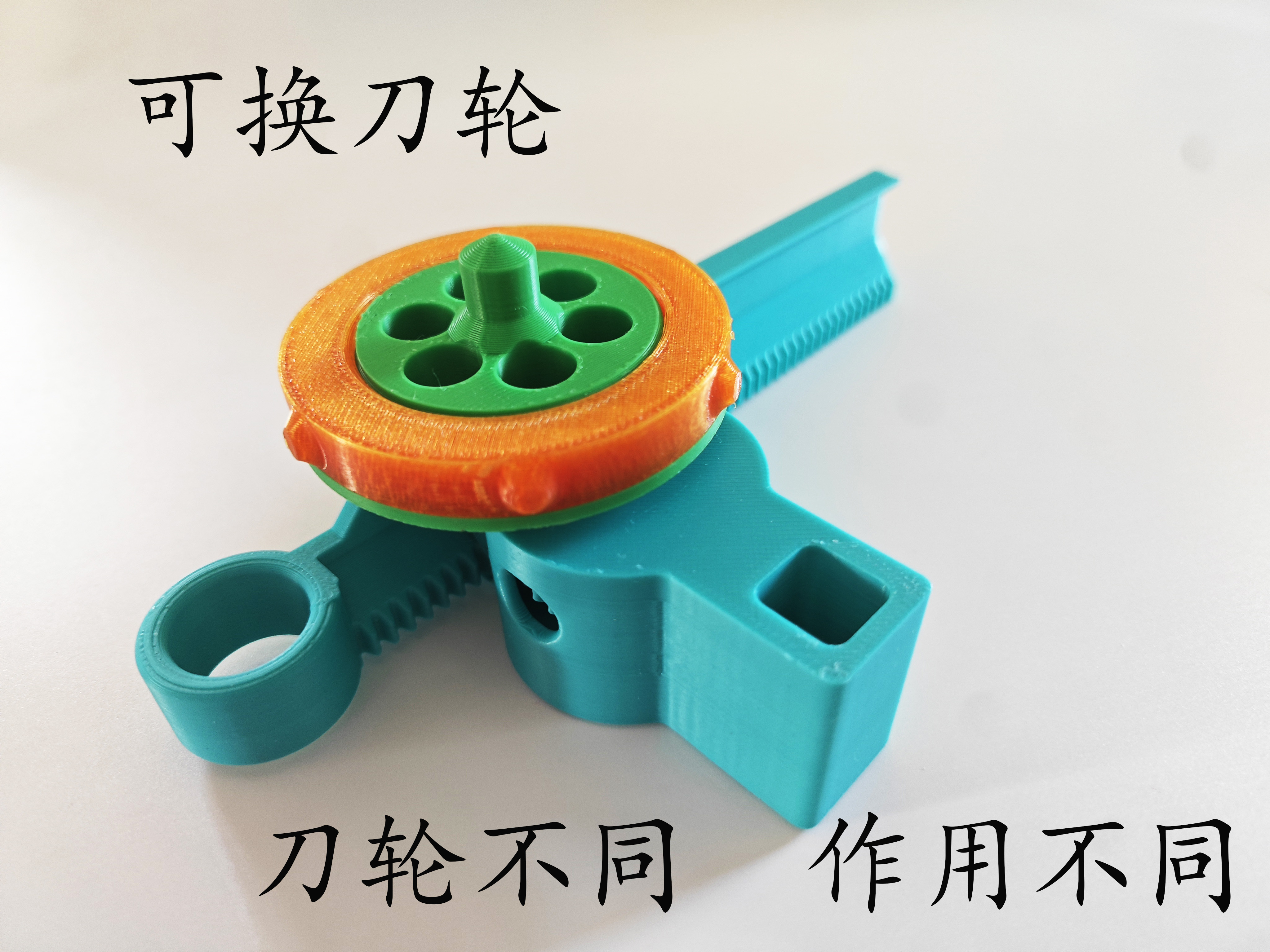 Miniatura 1 do modelo 3D 旋转陀螺大战---可以转2分钟的陀螺
