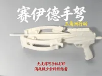 0.12mm 层高, 2 层墙, 15% 填充