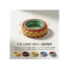 Multi-color version - Recommended for printing with H series 0.12mm layer, 2 walls, 15% infill