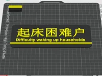0.2mm 层高, 2 层墙, 15% 填充