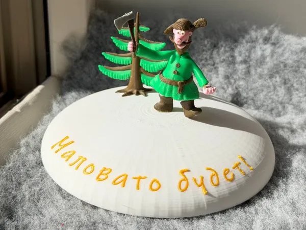 https://makerworld.bblmw.com/makerworld/model/US78c5ca4523cabe/design/ee8dd736f3a5bd77.jpg