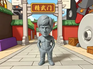 Chibi Bruce Lee