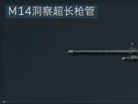 0.2mm 层高, 4 层墙, 15% 填充