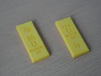 两种铀条,0.08mm 层高, 2 层墙, 15% 填充