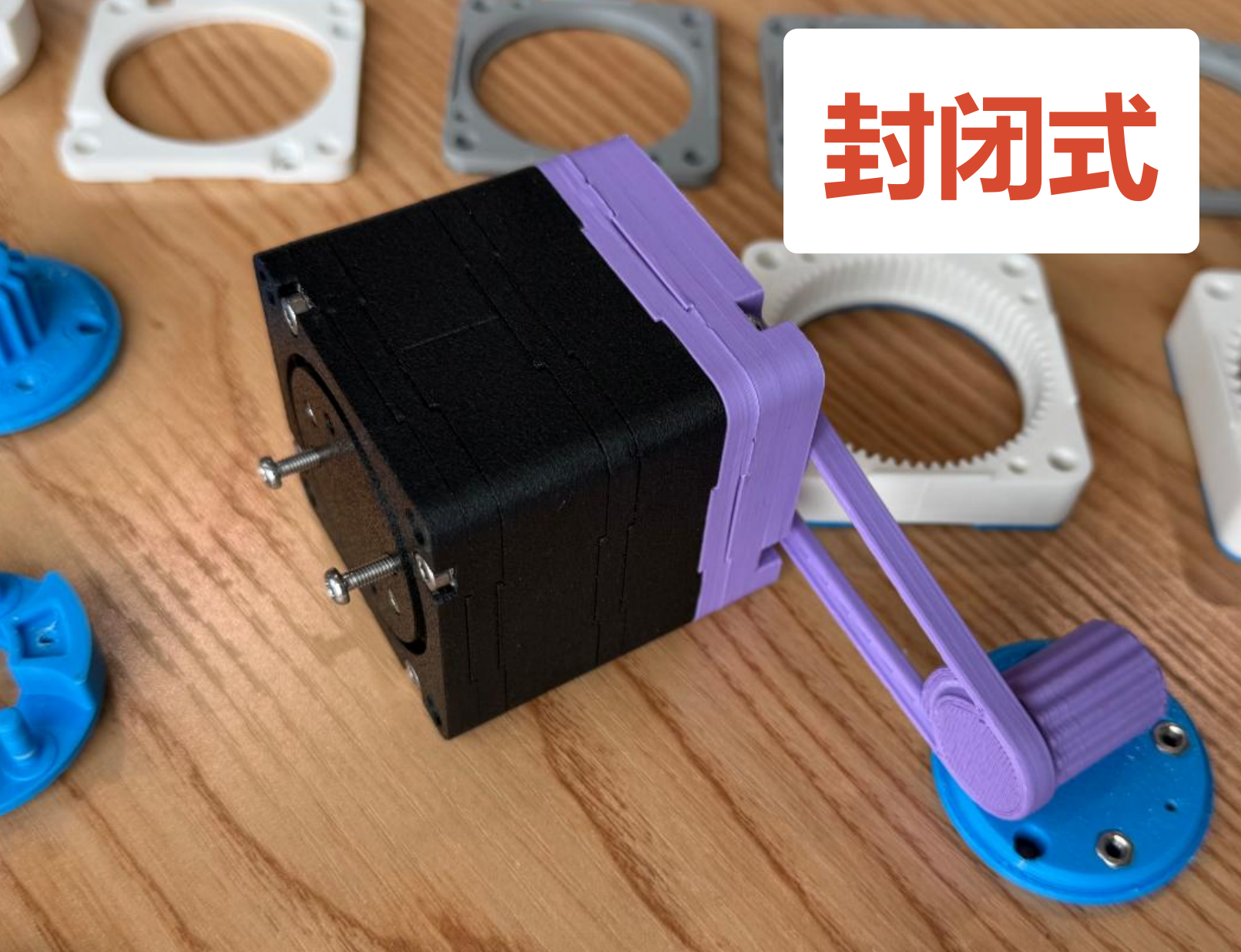 Miniatura 1 do modelo 3D 二级行星减速机教学模型