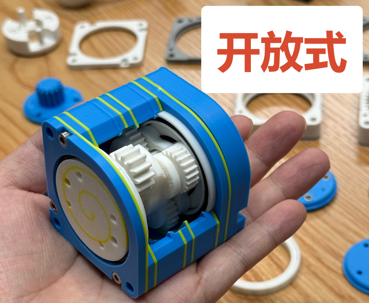 Miniatura 2 do modelo 3D 二级行星减速机教学模型