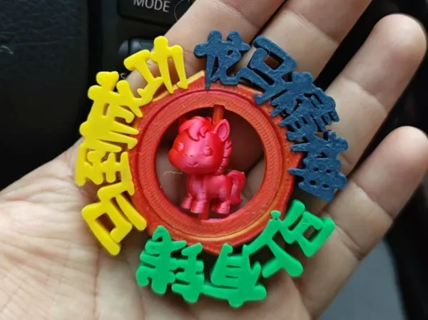 https://makerworld.bblmw.com/makerworld/model/US791675c747ded/design/2025-12-31_ff3e24834d351.jpg