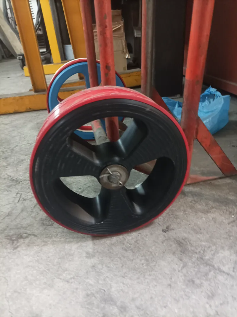 Big Wheel