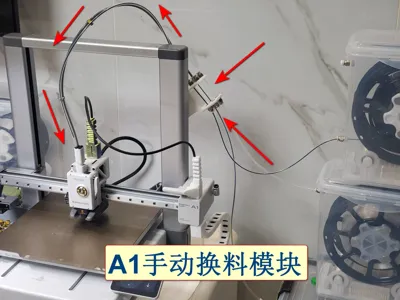 A1 Manual Filament Change - Rear Module
