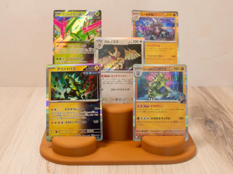 5 Card Display (Jewelry / Pokemon / Baseball)