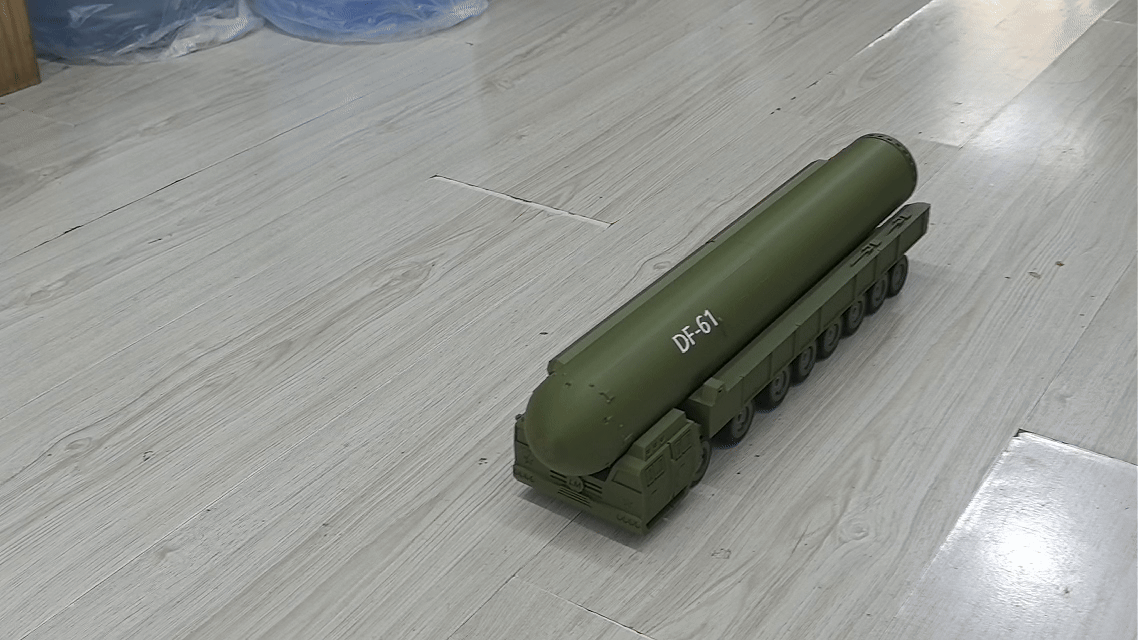 Miniatura 2 do modelo 3D 东风DF-61CyberBrick遥控版