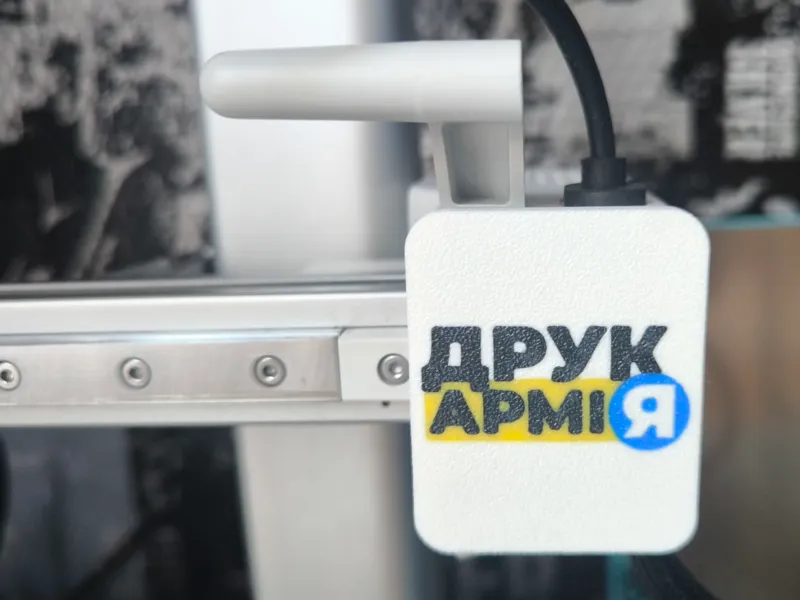 A1 and A1 mini X-axis motor covers. DrukArmy