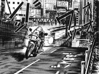 Kirin Manga Motorcycle Japanese Streets Hueforge