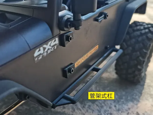 https://makerworld.bblmw.com/makerworld/model/US7975b99b002d91/design/219ef1bd-fa65-4944-bd0c-dd4d0c8bd952.webp