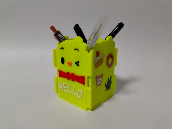 https://makerworld.bblmw.com/makerworld/model/US797b21c2555b31/design/2024-02-25_044479a4edb8e.jpg