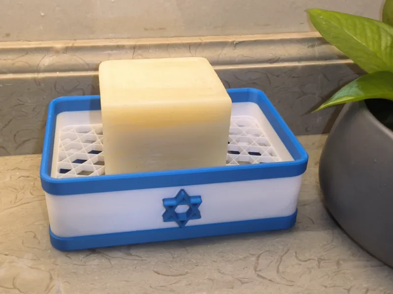 Funny Soap Dish UNRELATED to Israeli Flag