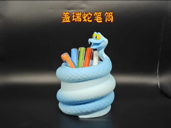 https://makerworld.bblmw.com/makerworld/model/US799cf64b3f688f/design/2025-11-29_3bfa49b509a8c.jpg