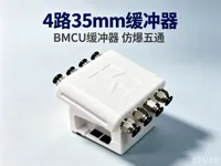 0.2mm 层高, 3 层墙, 15% 填充