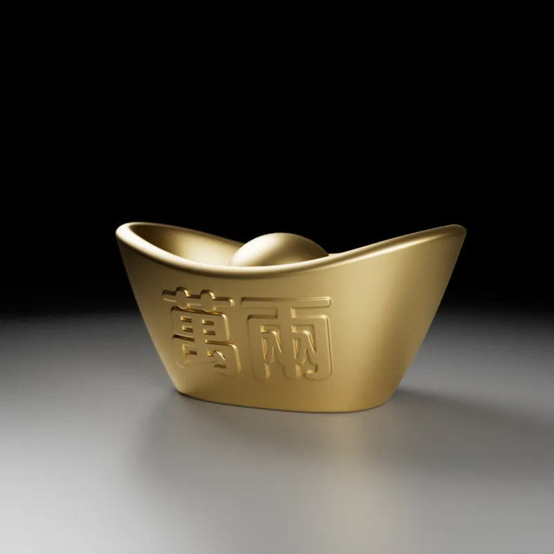 "万两"元宝 Chinese Sycee