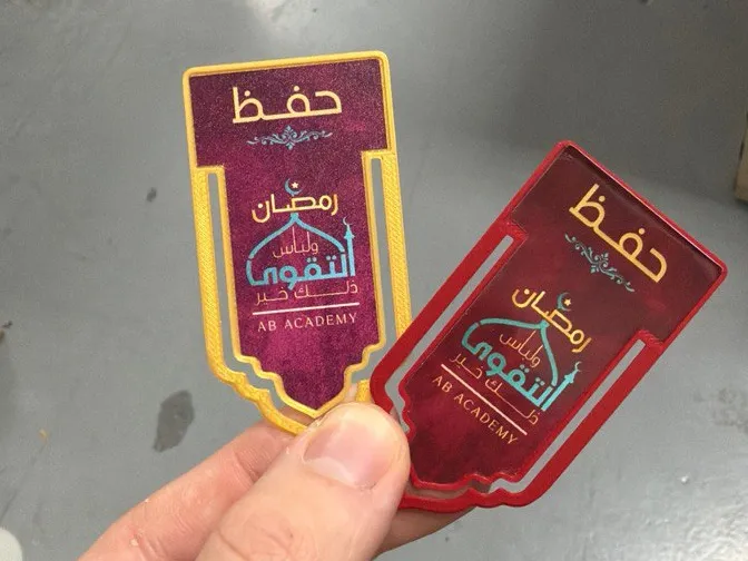 Quran Bookmark