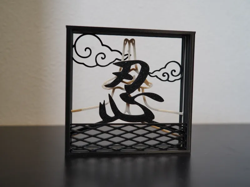 Layered Art(忍)desk decor